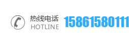 電話 電話